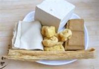 五福豆腐煲的做法 步骤1