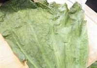 荷叶粉蒸肉的做法 步骤10