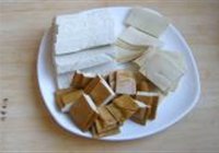 五福豆腐煲的做法 步骤6