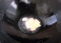 海带煨脊骨的做法 步骤7