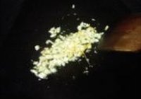剁椒萝卜头的做法 步骤7