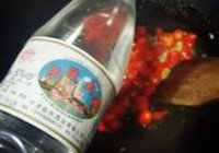 剁椒萝卜头的做法 步骤9