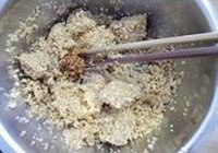 荷叶粉蒸肉的做法 步骤7