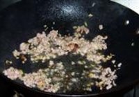 肉末酸豆角的做法 步骤4