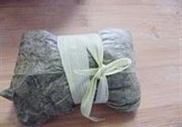 荷叶粉蒸肉的做法 步骤12