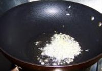 肉末酸豆角的做法 步骤3