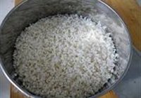 荷叶粉蒸肉的做法 步骤3