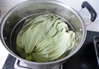 荷叶粉蒸肉的做法 步骤9