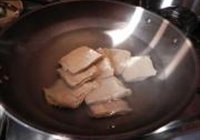 小白菜炒鲜腐竹的做法 步骤2