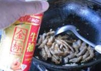 黄花猪柳的做法 步骤6
