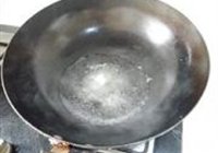 毛家红烧肉的做法 步骤11