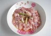 印度咖喱鸡丁煲的做法 步骤1