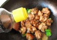 栗子鸡块的做法 步骤6