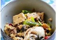 水煮鱼的做法 步骤9