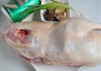 干香啤酒鸭的做法 步骤1