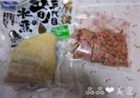 土佐风煮竹笋的做法 步骤1