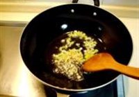 蚝油溜鸡片的做法 步骤10