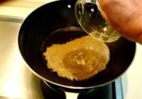 海鲜馄饨伴核桃蘑菇汁的做法 步骤20