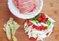 锅爆肉饭的做法 步骤1