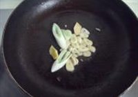 锅爆肉饭的做法 步骤7