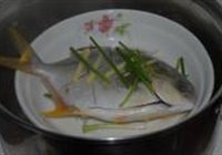 清蒸金鲳鱼的做法 步骤3