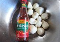 番茄酱裹竽头的做法 步骤1