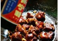 糖醋排骨的做法 步骤8