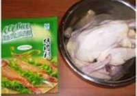 土豆鸡块的做法 步骤1