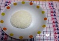 照烧鸡饭的做法 步骤12