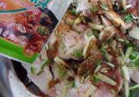 香煎猪肉片的做法 步骤13