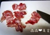 照烧鸡饭的做法 步骤3