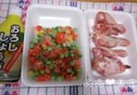 照烧鸡饭的做法 步骤1
