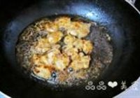 照烧鸡饭的做法 步骤11