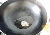 银牙肉丝的做法 步骤4