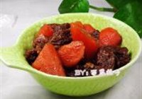胡萝卜炖牛腩的做法 步骤9