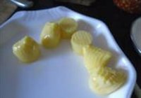 剁椒菊花开的做法 步骤3