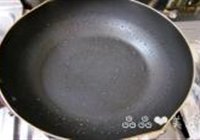 家庭版日式烤肉的做法 步骤2