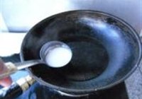 剁椒菊花开的做法 步骤11