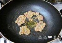 家庭版日式烤肉的做法 步骤4