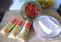 剁椒菊花开的做法 步骤1