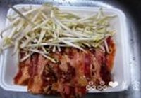 家庭版日式烤肉的做法 步骤1