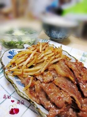 家庭版日式烤肉
