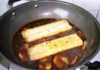 卤素鸡的做法 步骤13