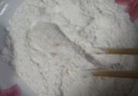椒盐豆腐鱼的做法 步骤2
