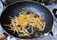 家庭版日式烤肉的做法 步骤6