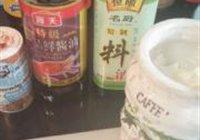 苦瓜爆鸡块的做法 步骤6