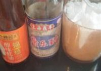 苦瓜爆鸡块的做法 步骤9