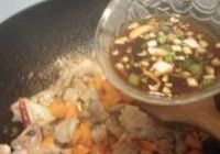 苦瓜爆鸡块的做法 步骤15