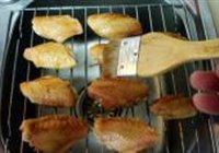 烤黑椒脆皮翅的做法 步骤9