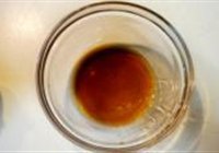 烤黑椒脆皮翅的做法 步骤3